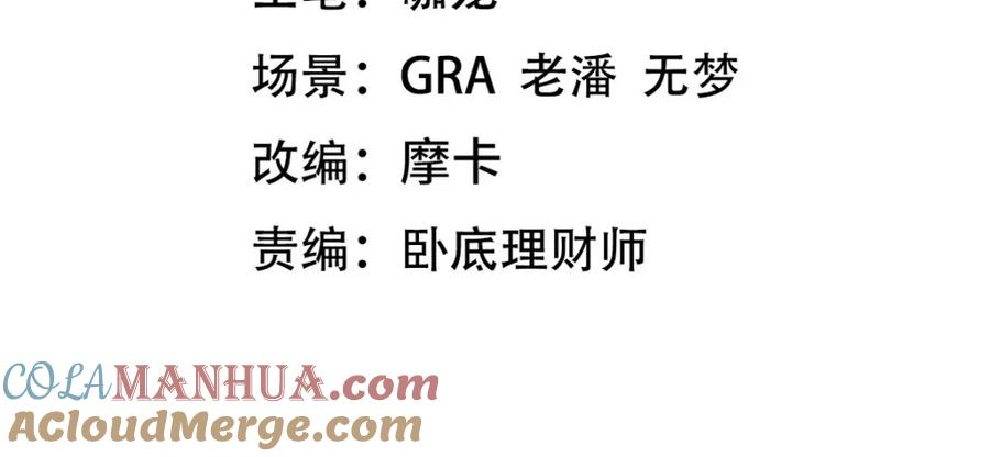 235 虚无之地3