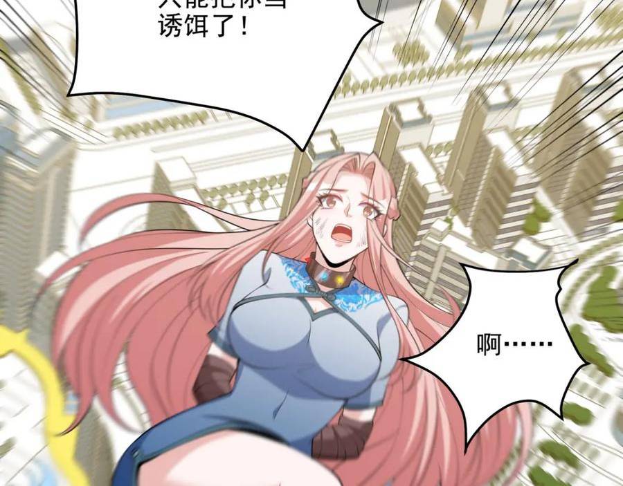 232 你有我快吗？3