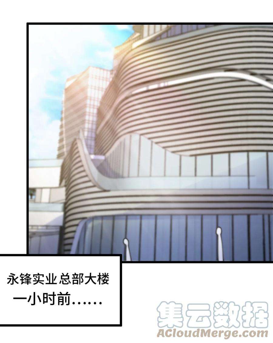 95 十九楼2