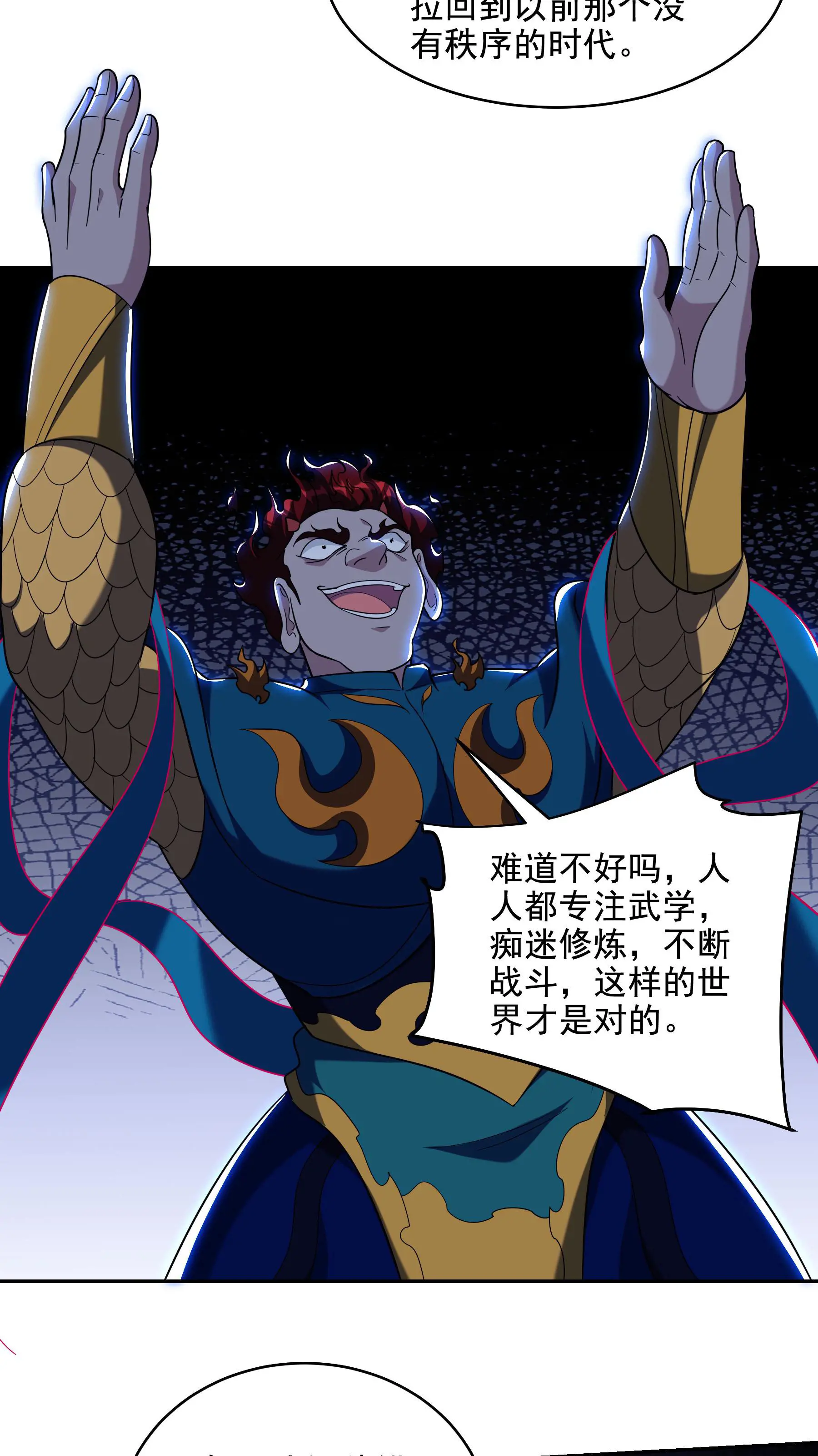 251 新时代1