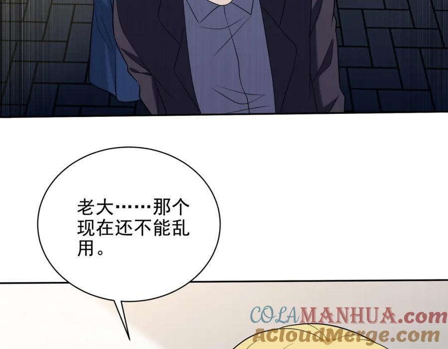 231 毁灭0