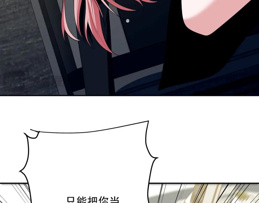 232 你有我快吗？2