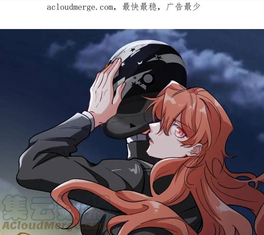 168 叫你嘴硬0