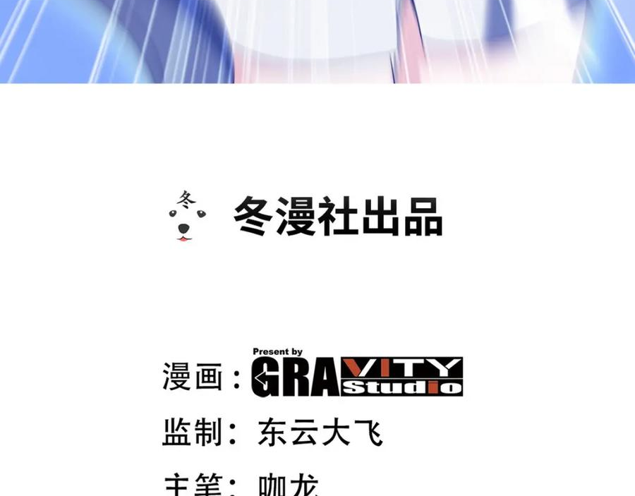 235 虚无之地2