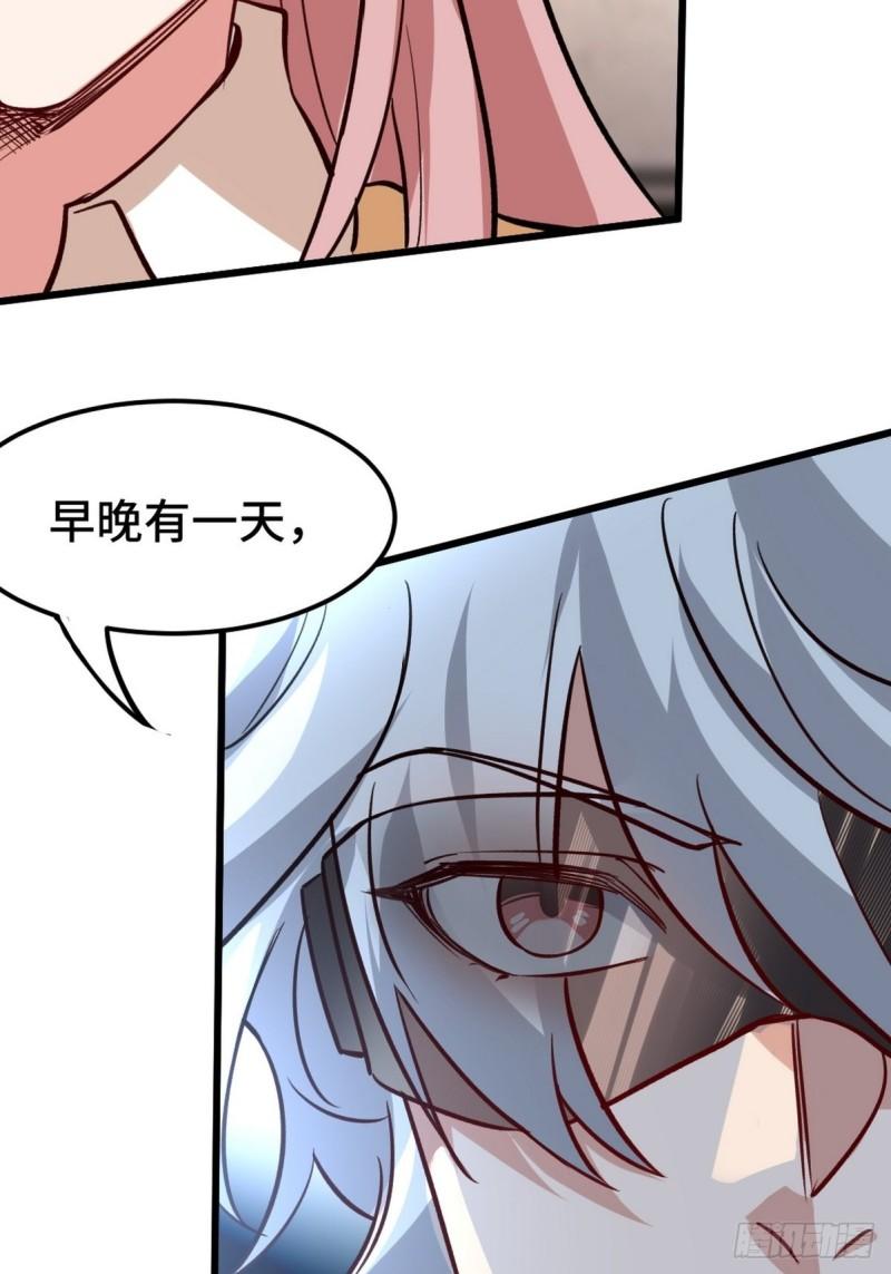 137 条件4