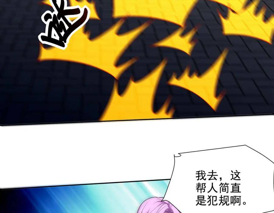 231 毁灭1