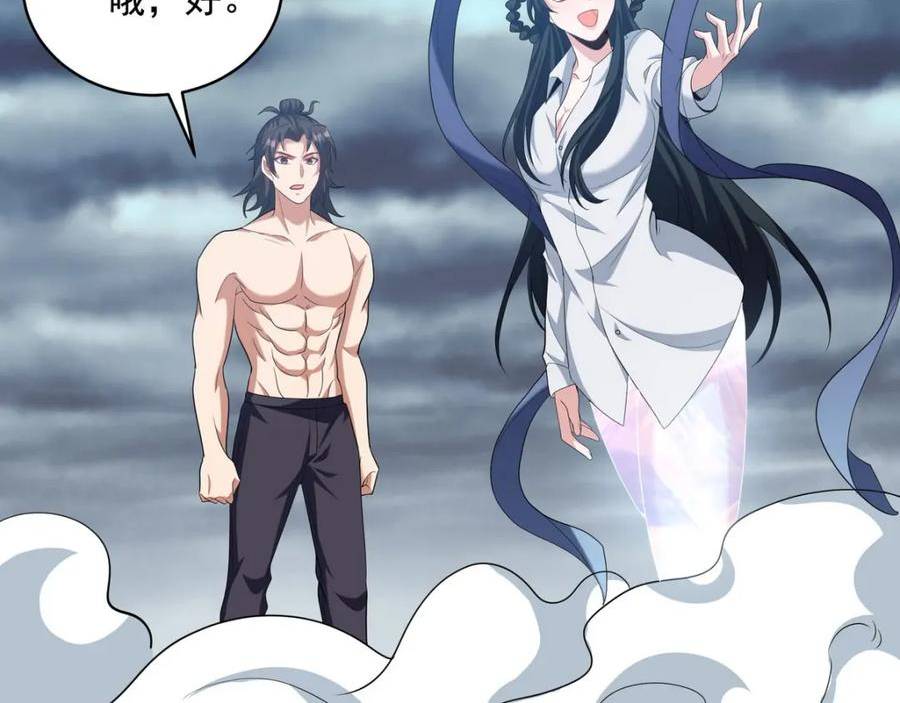 235 虚无之地3