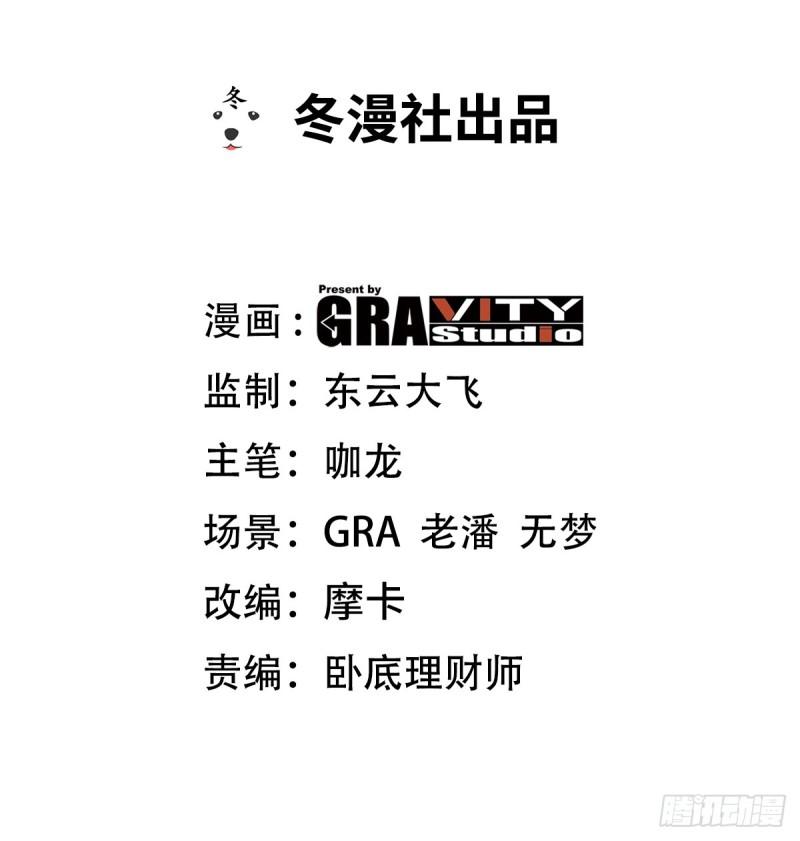 191 圈套1