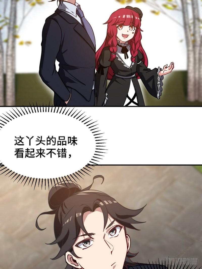 134 南宫羽3