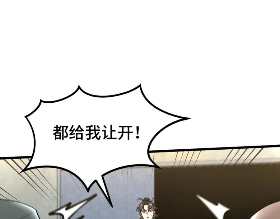 167 韩温柔归来4