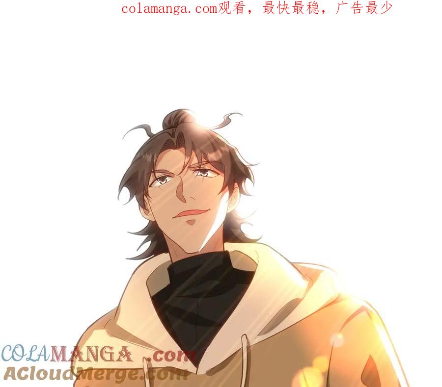 316 这个地皮是赠品0