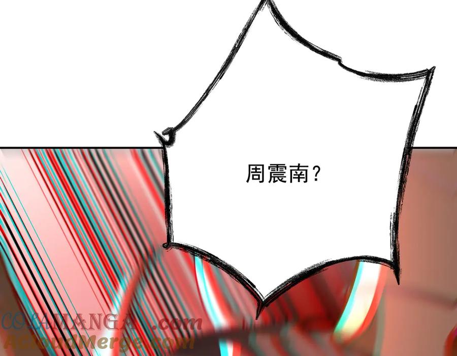 313 恶魔4