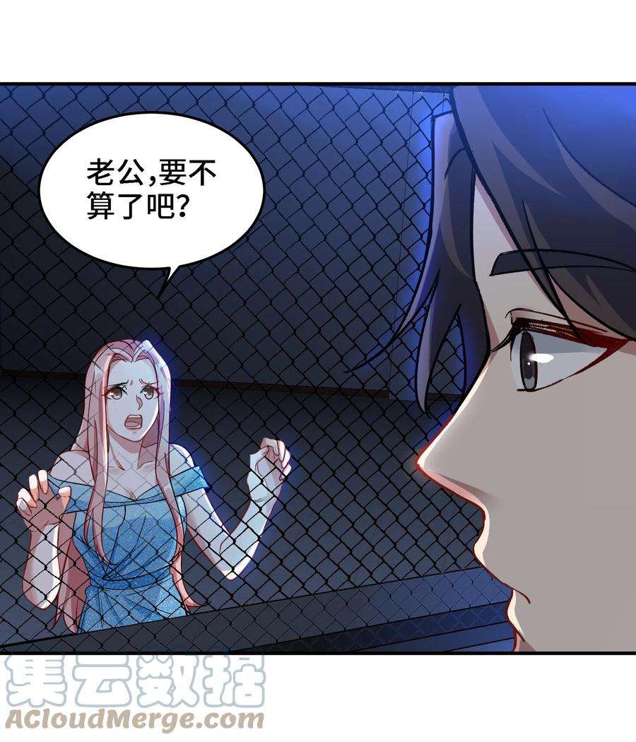 93 一挑三4