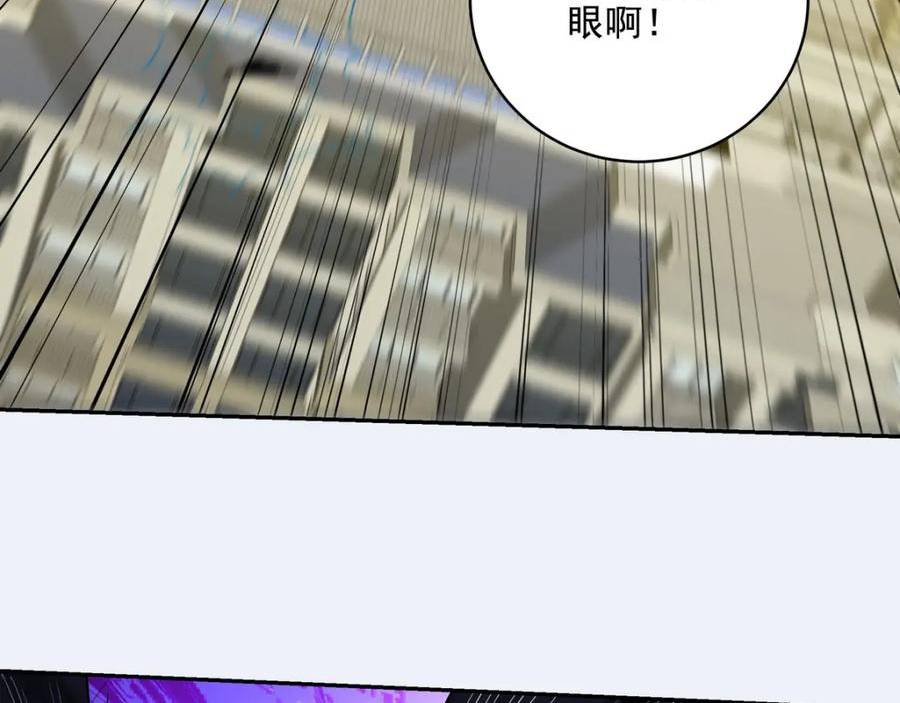 232 你有我快吗？1