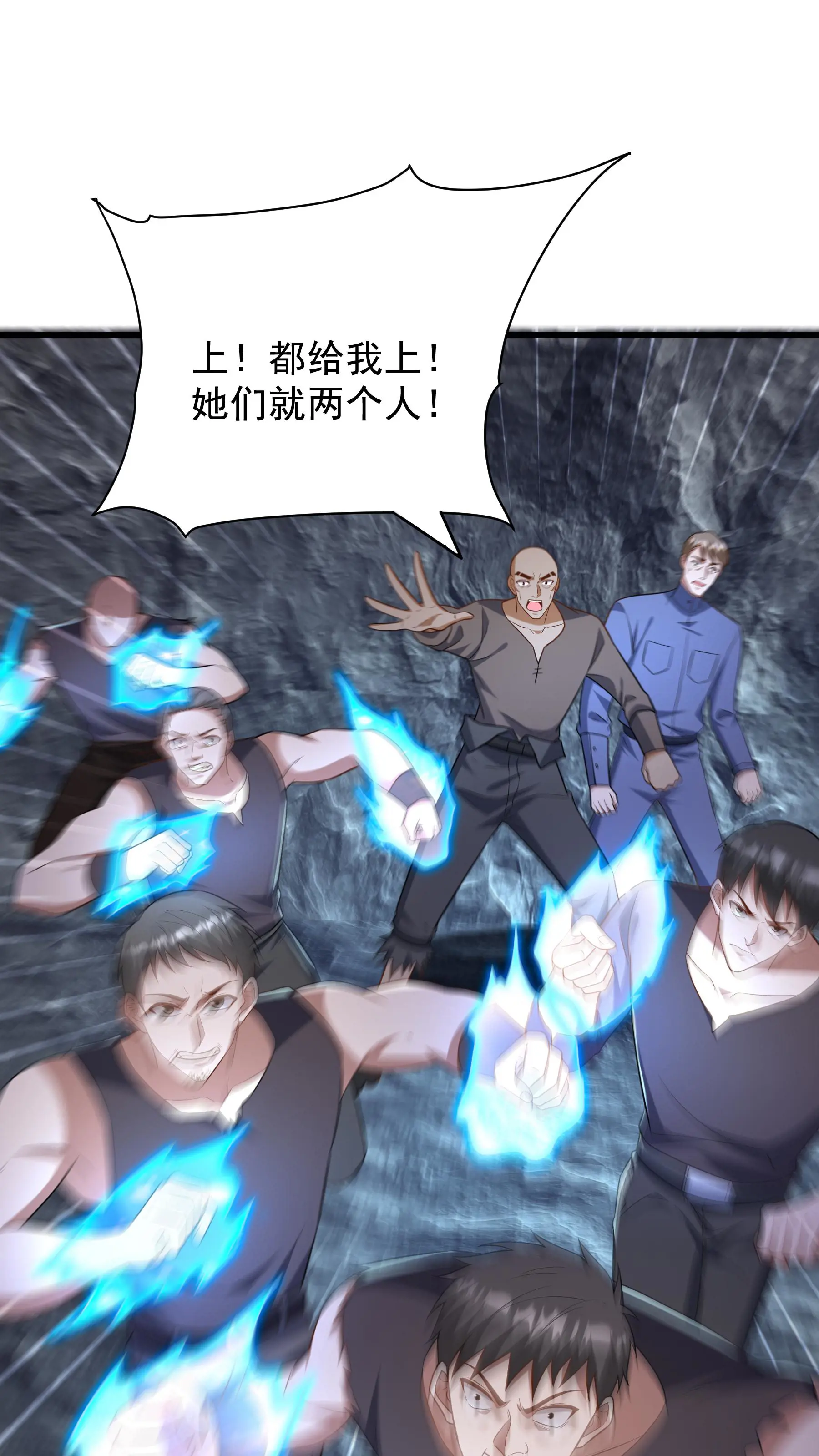 306 那些东西0