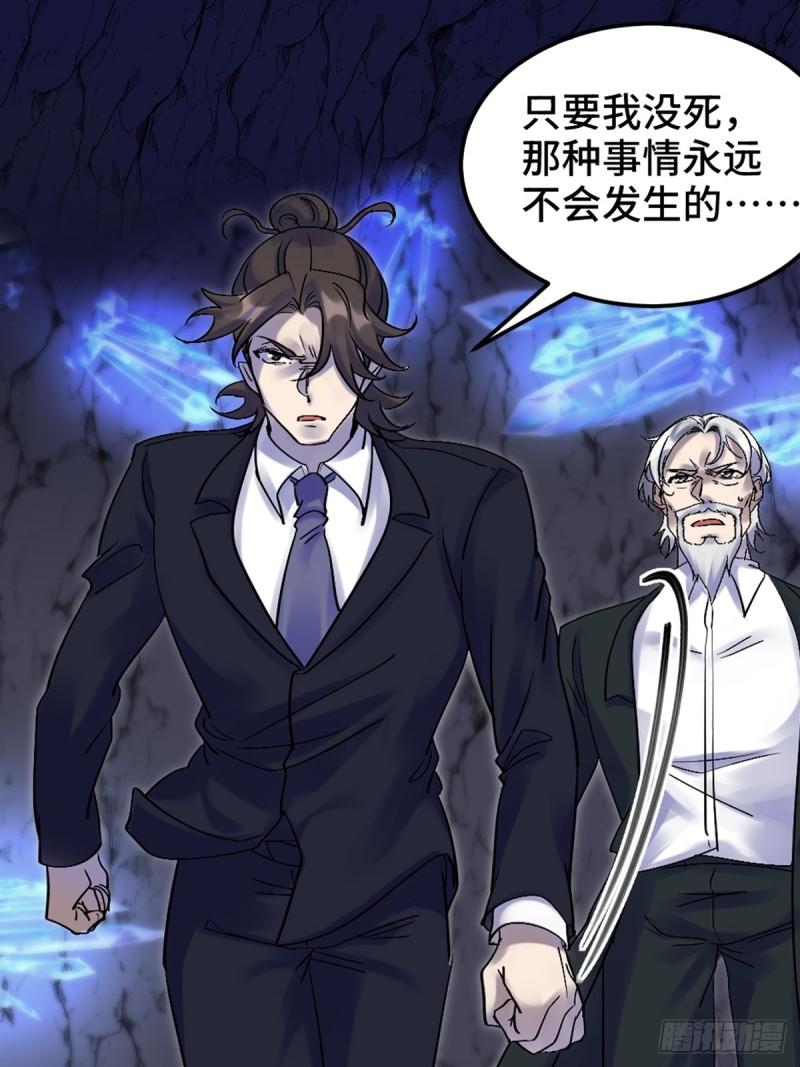 163 “气”的奥秘0