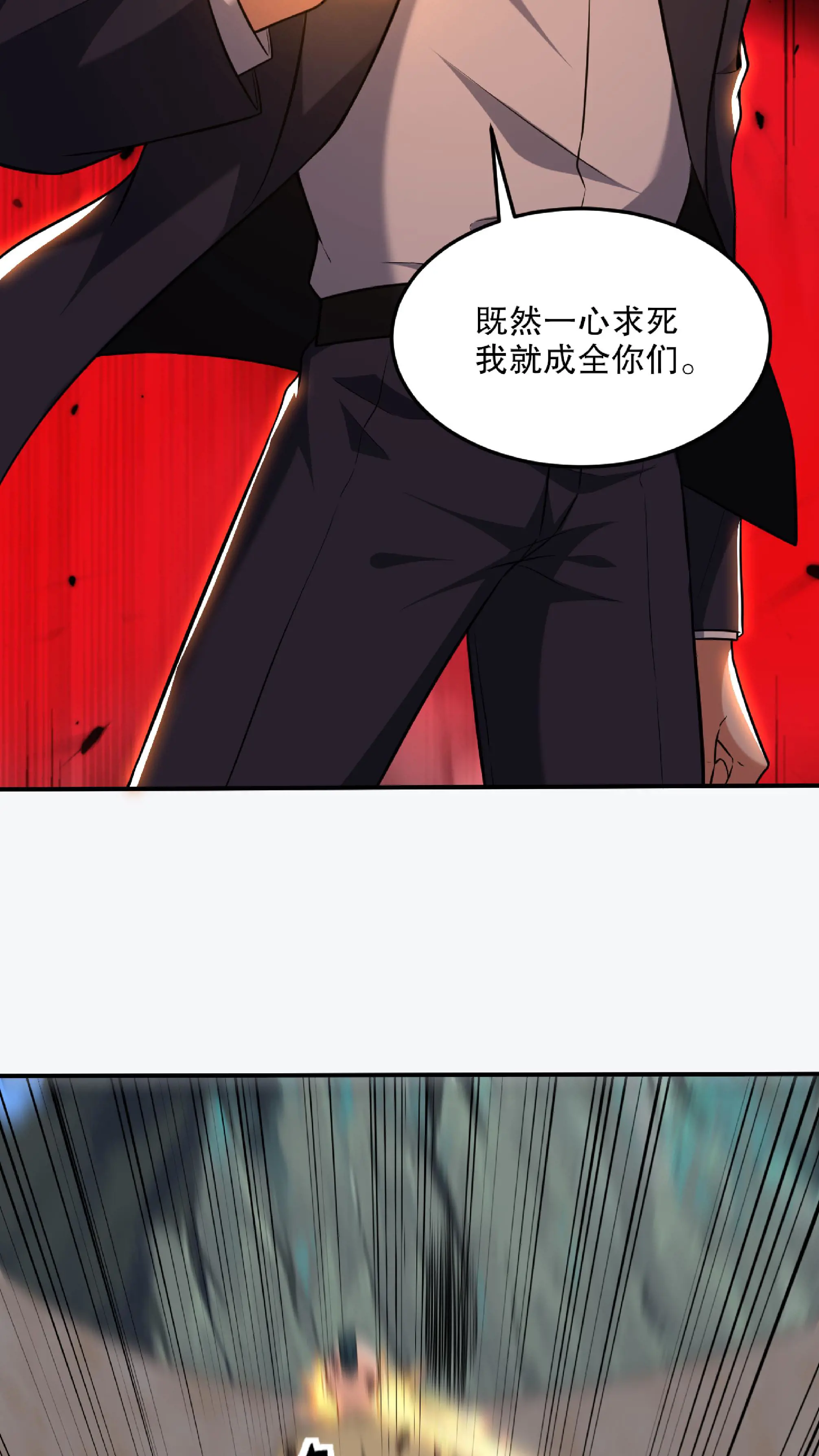 253 再遇故人0