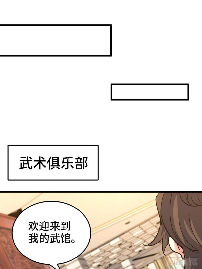 134 南宫羽2