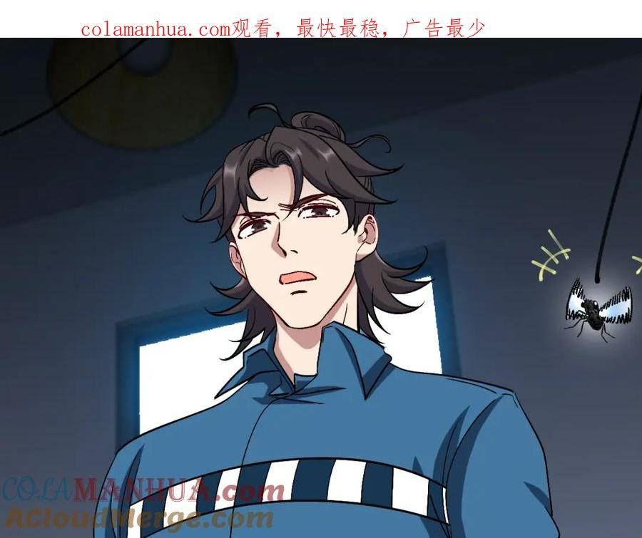 196 你干爹不行啊0