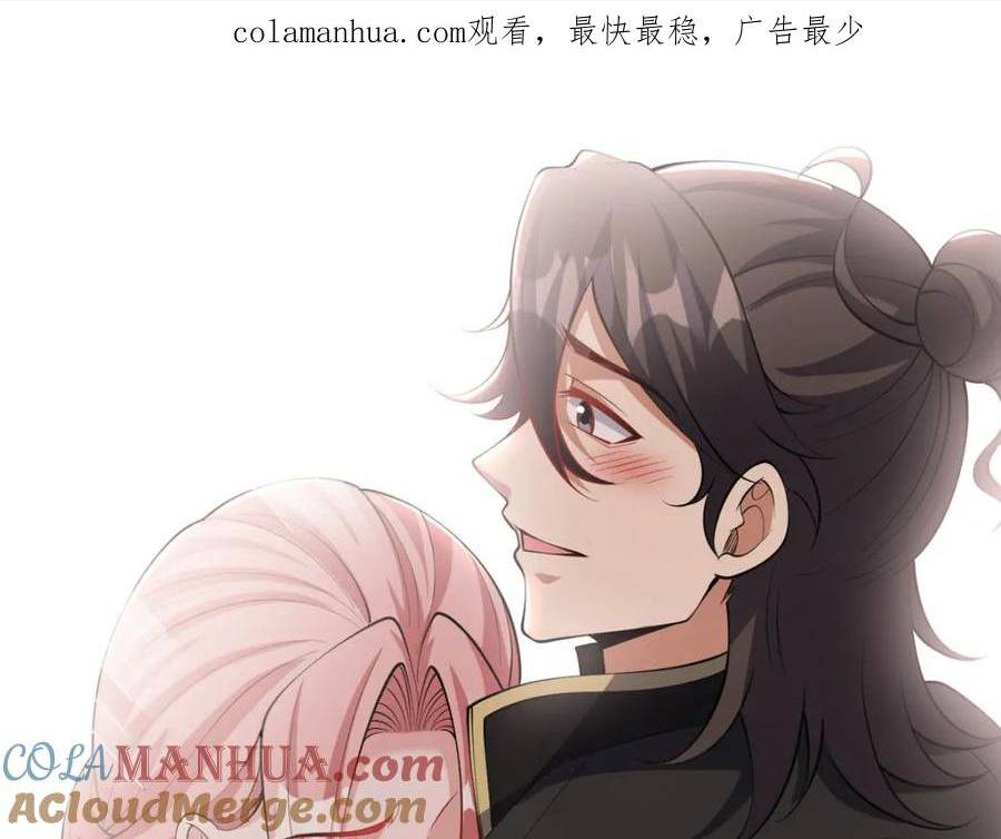 238 沙漠之下的墓葬0