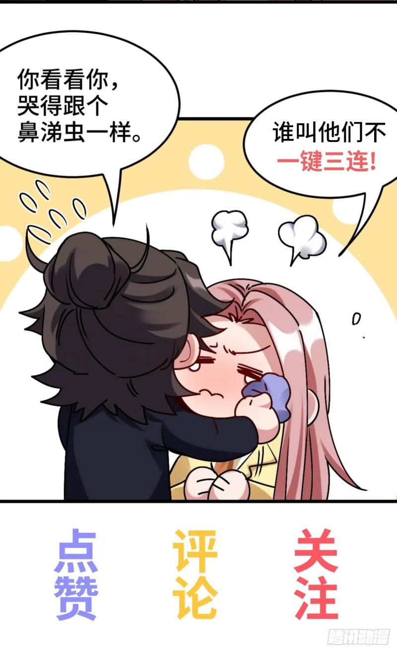 163 “气”的奥秘1