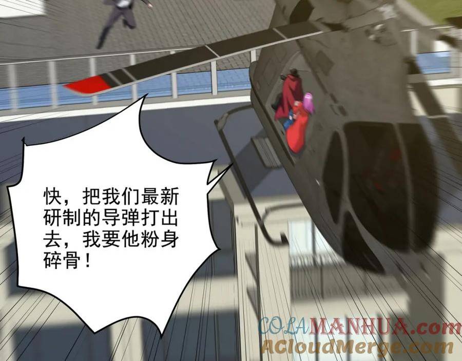 232 你有我快吗？1
