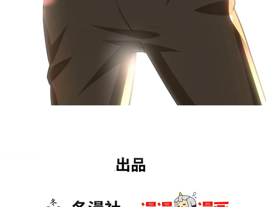 316 这个地皮是赠品2