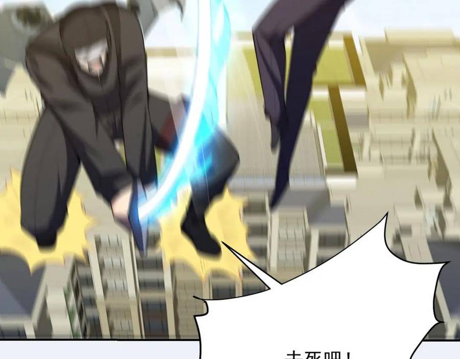 232 你有我快吗？4