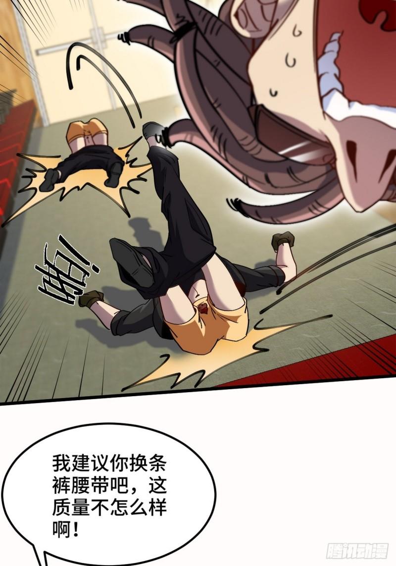 155 碾压0