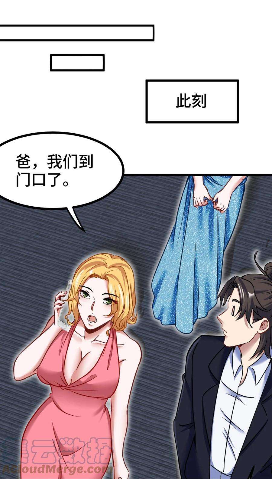 95 十九楼4