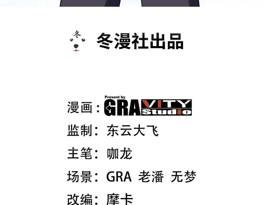 229 决心2