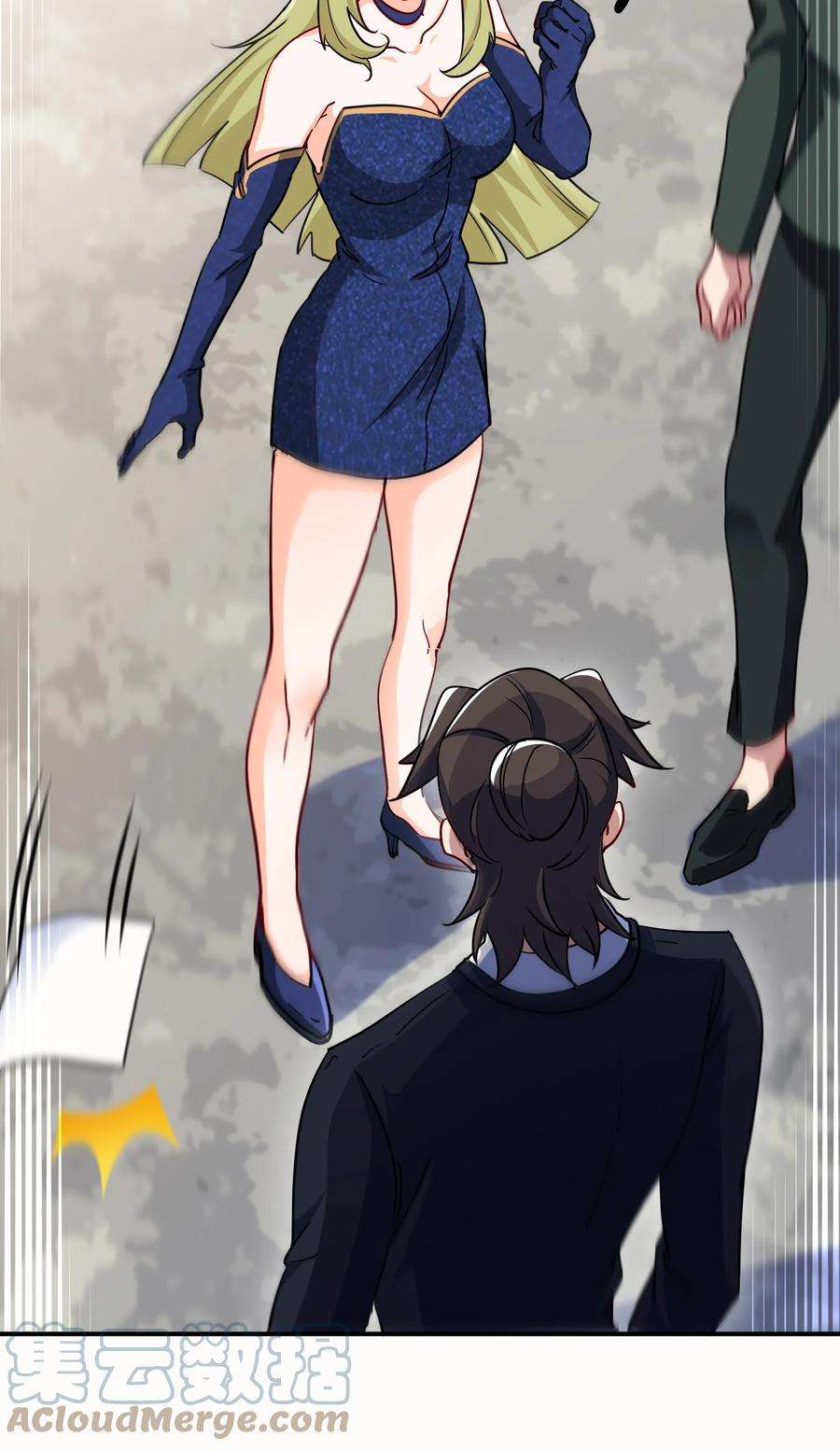 93 一挑三4