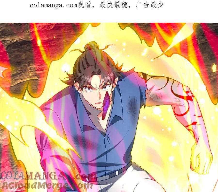 313 恶魔0