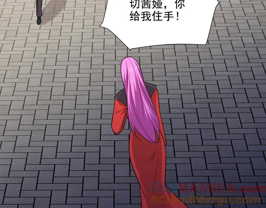 231 毁灭1