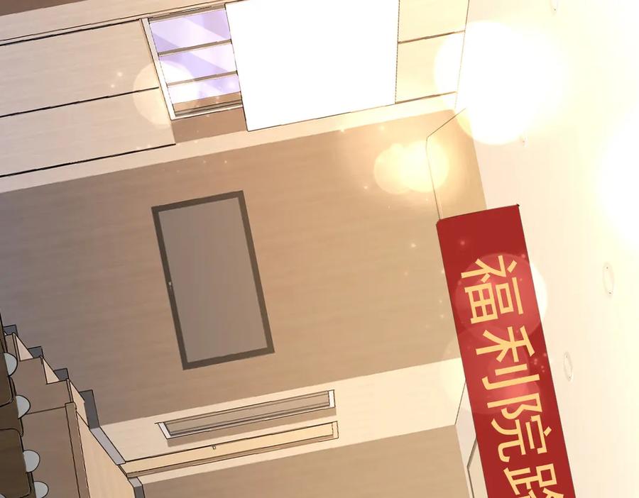 316 这个地皮是赠品1