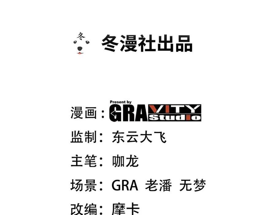 216 苏家来人2
