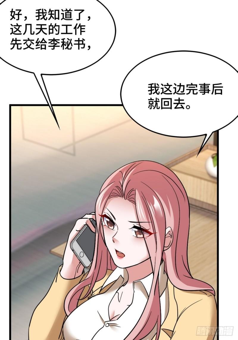 137 条件0
