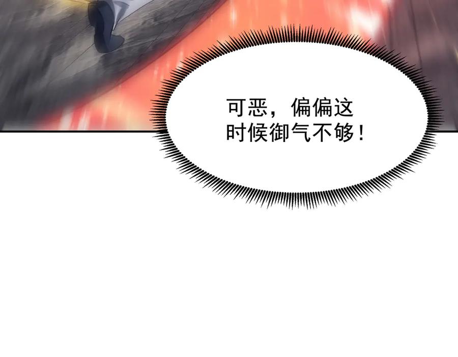 313 恶魔1