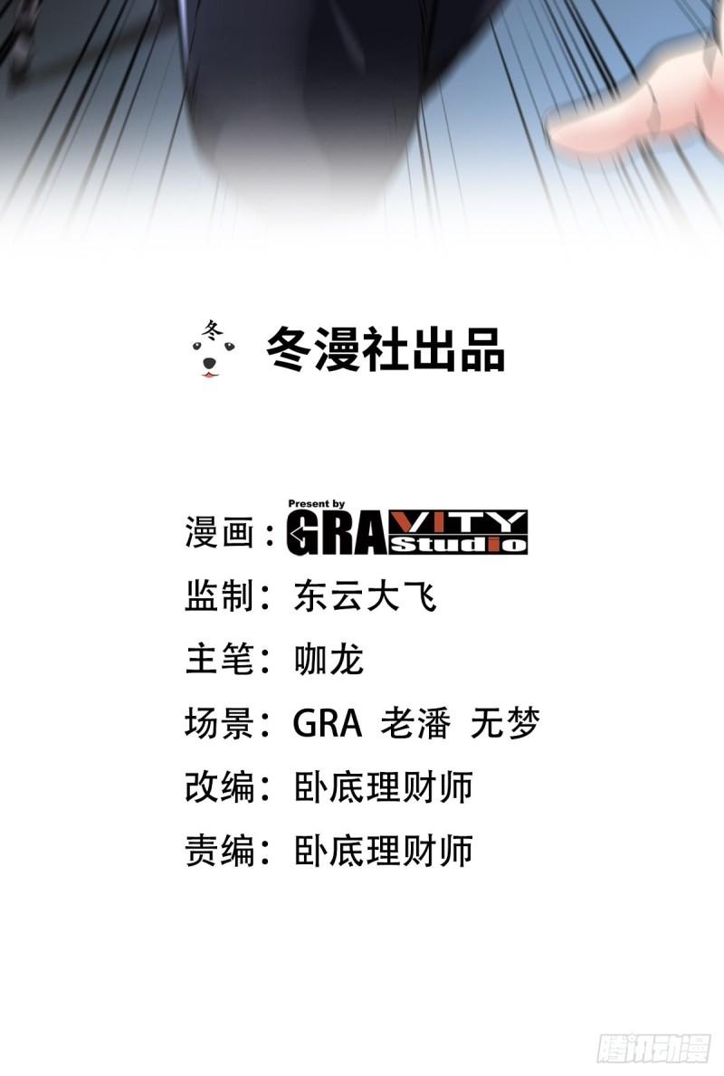 96-目标：萧山1
