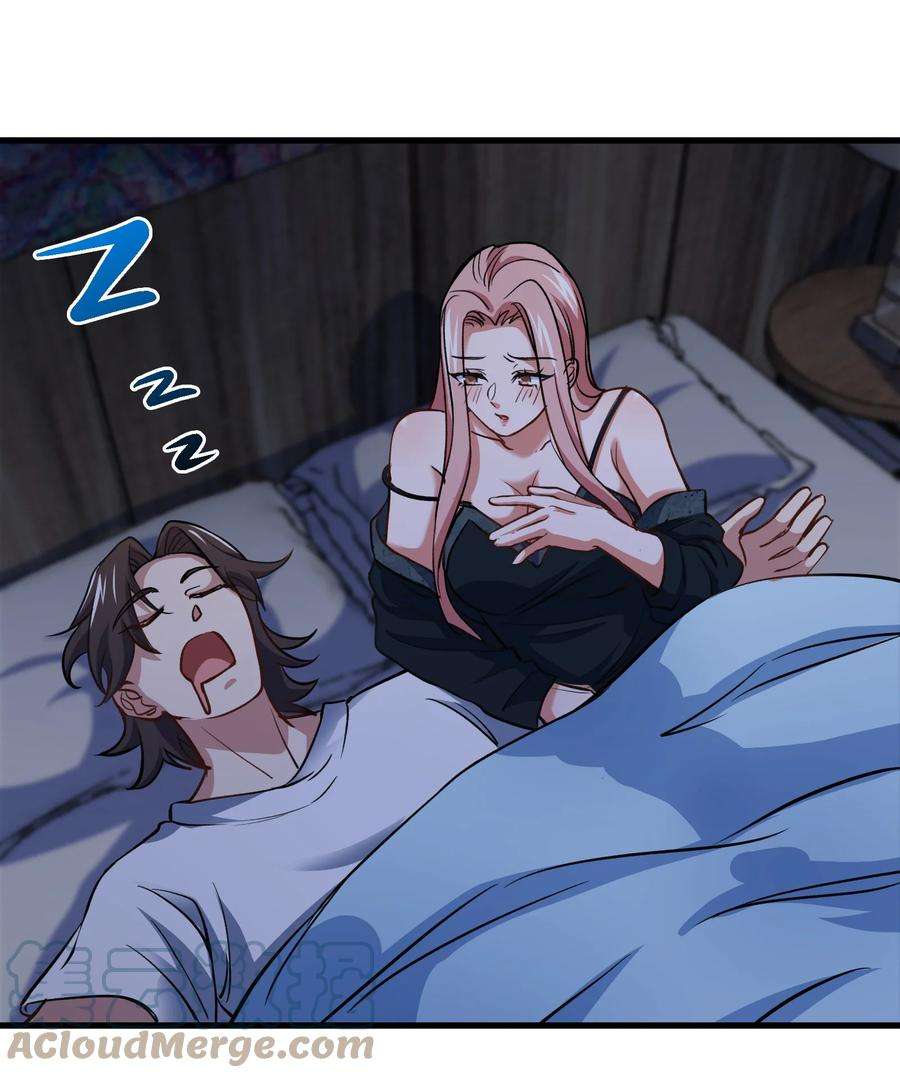 91 张玄你禽兽不如2