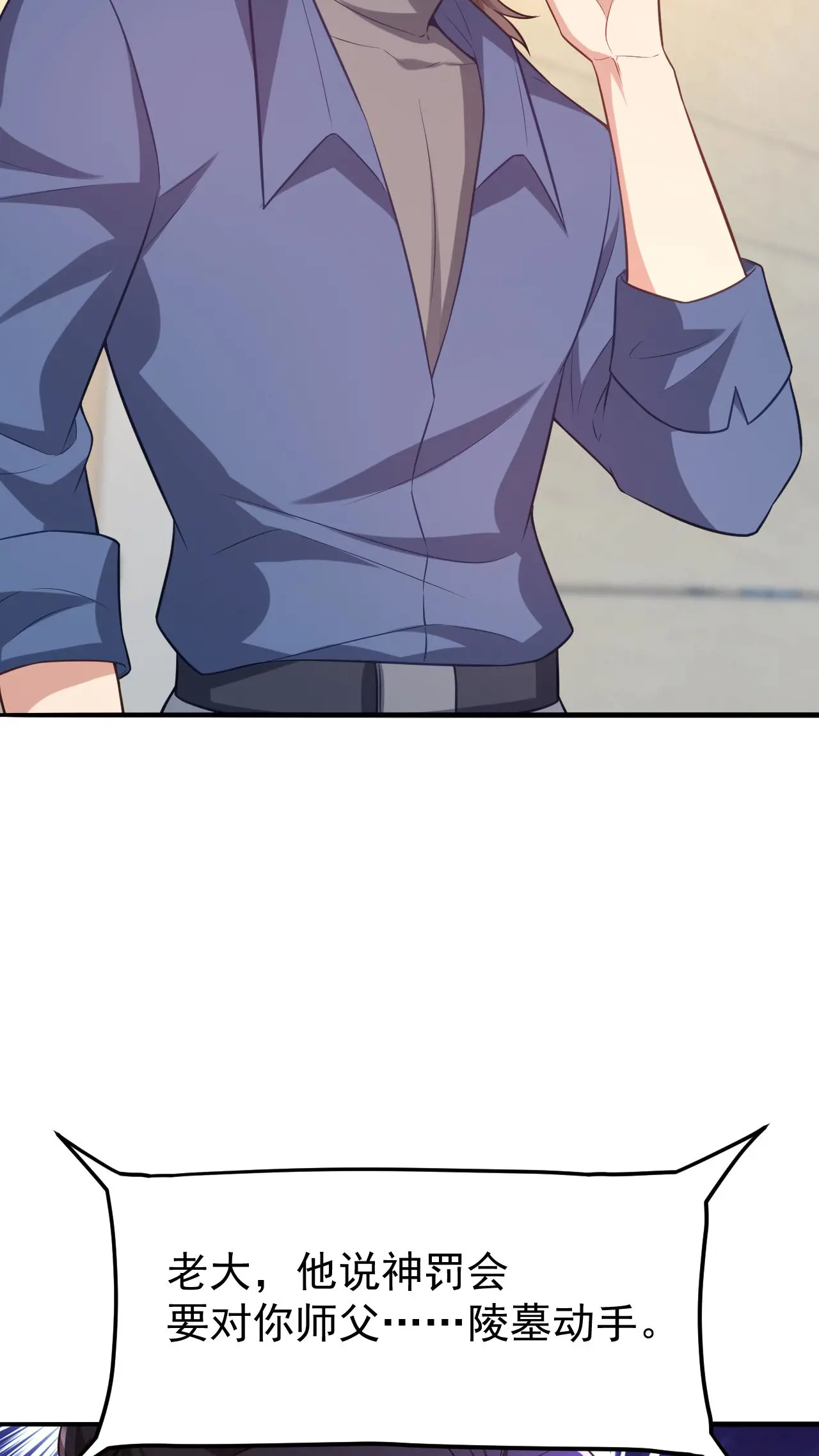 295 守陵人0