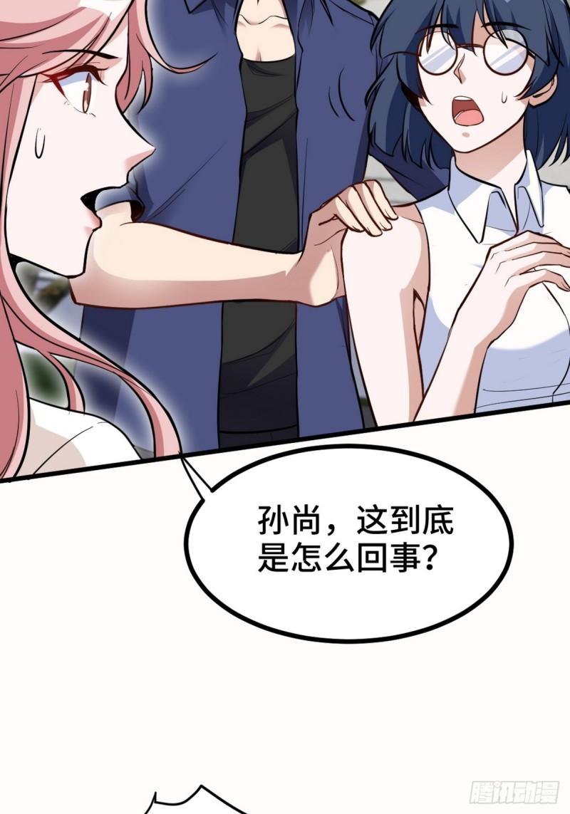 153 刷我的卡0