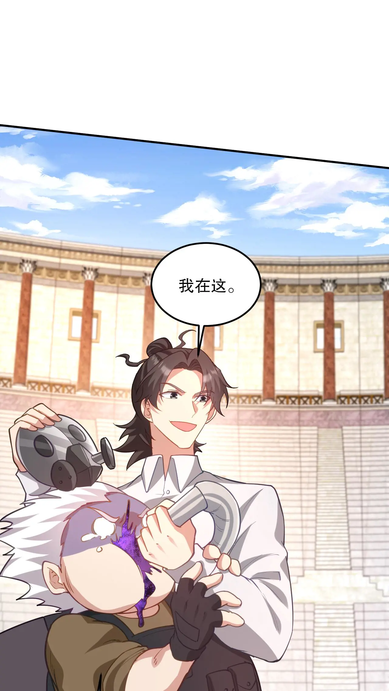 269 击杀地狱君王4