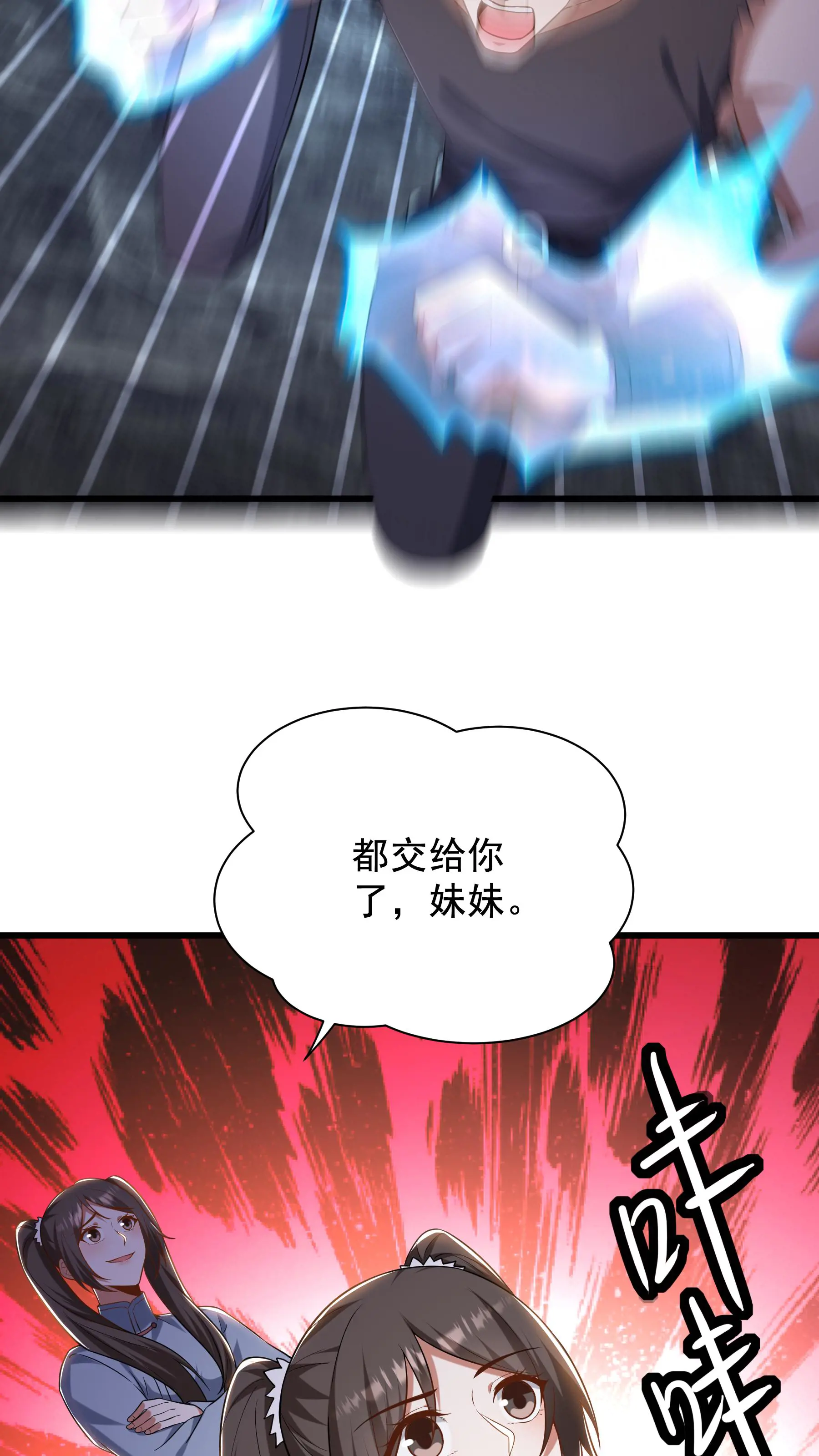 306 那些东西1