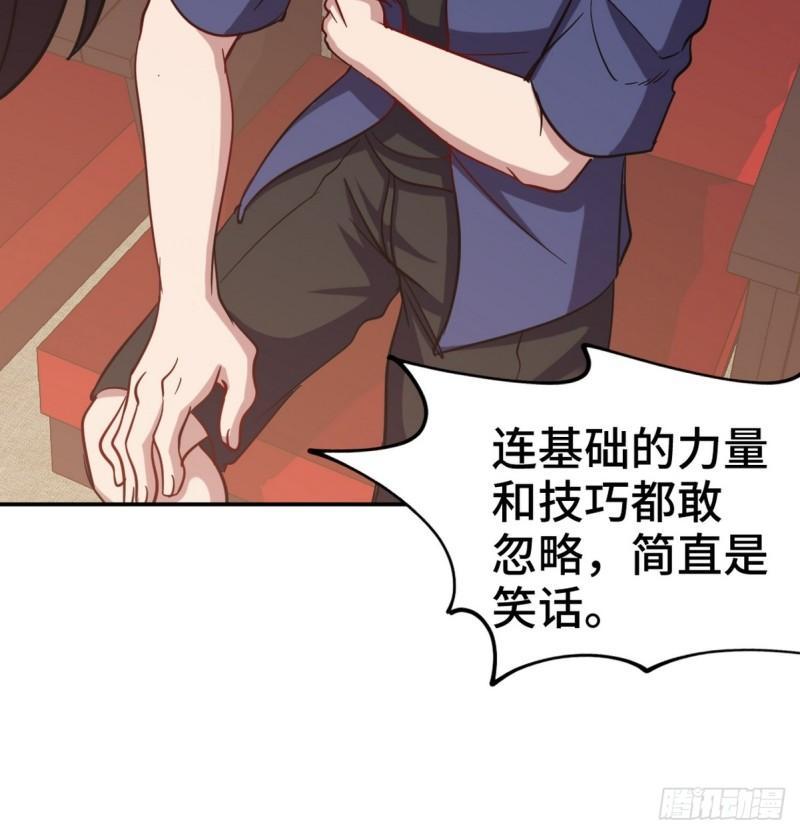 153 刷我的卡0