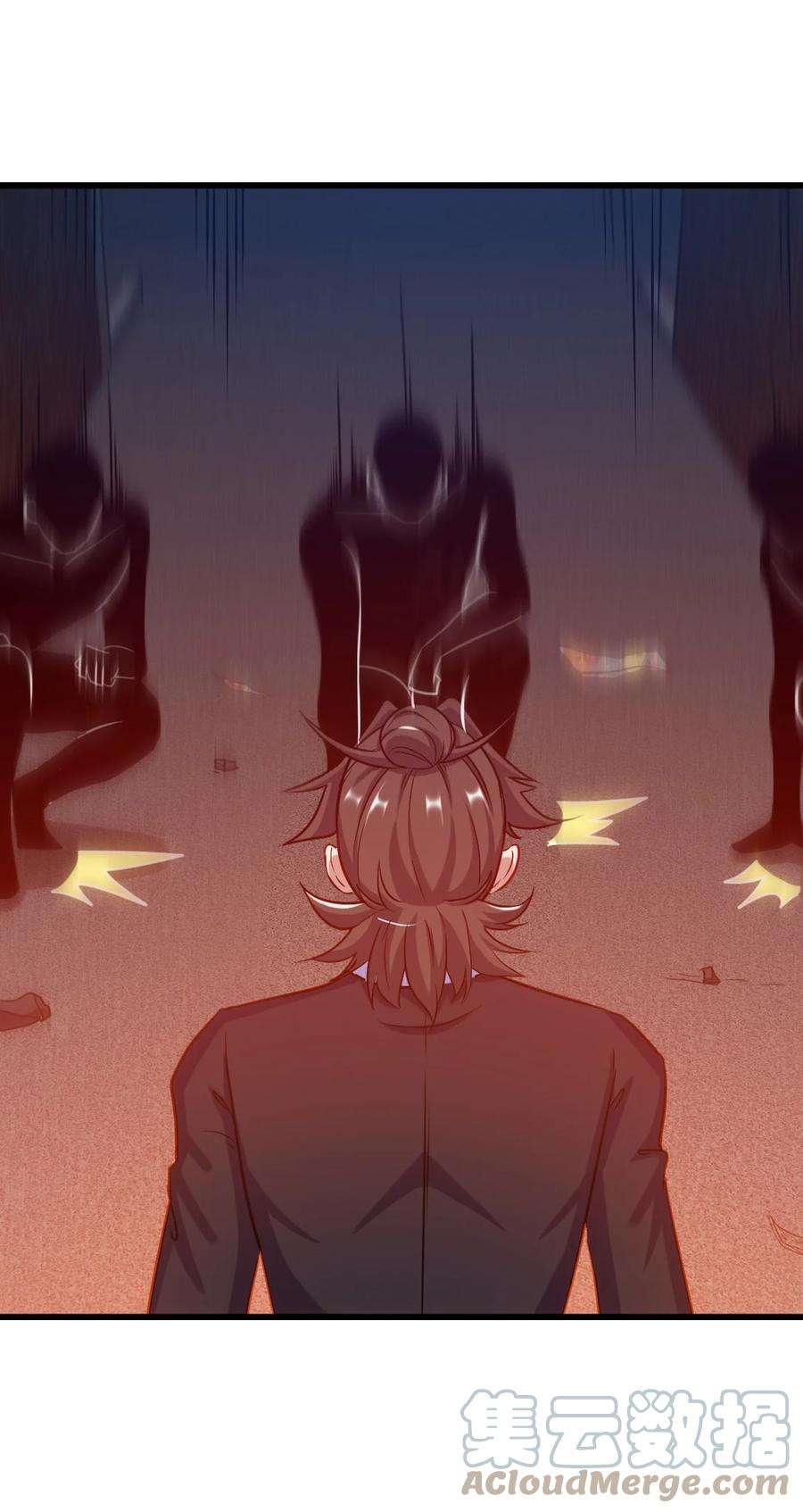 99 夜访办事处4