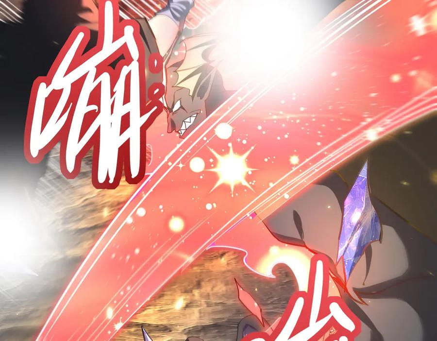 313 恶魔3