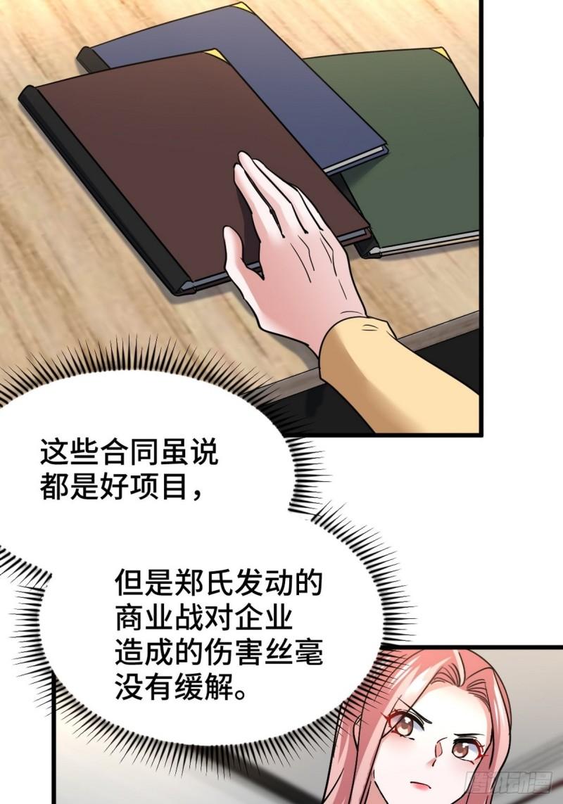 137 条件3