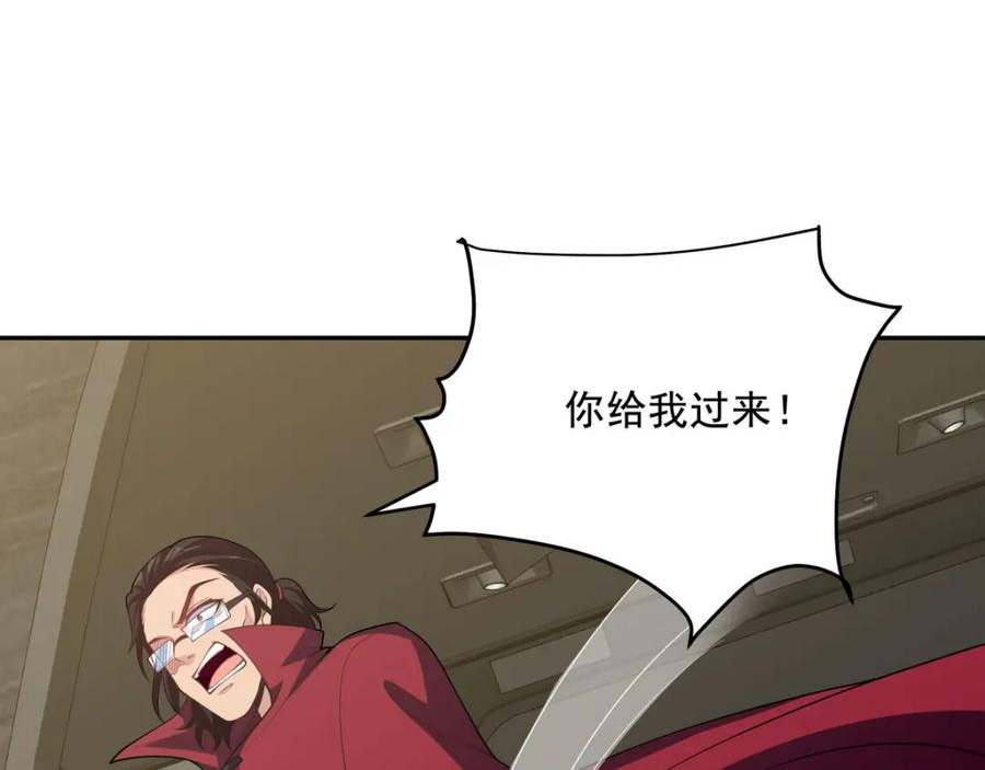 232 你有我快吗？0