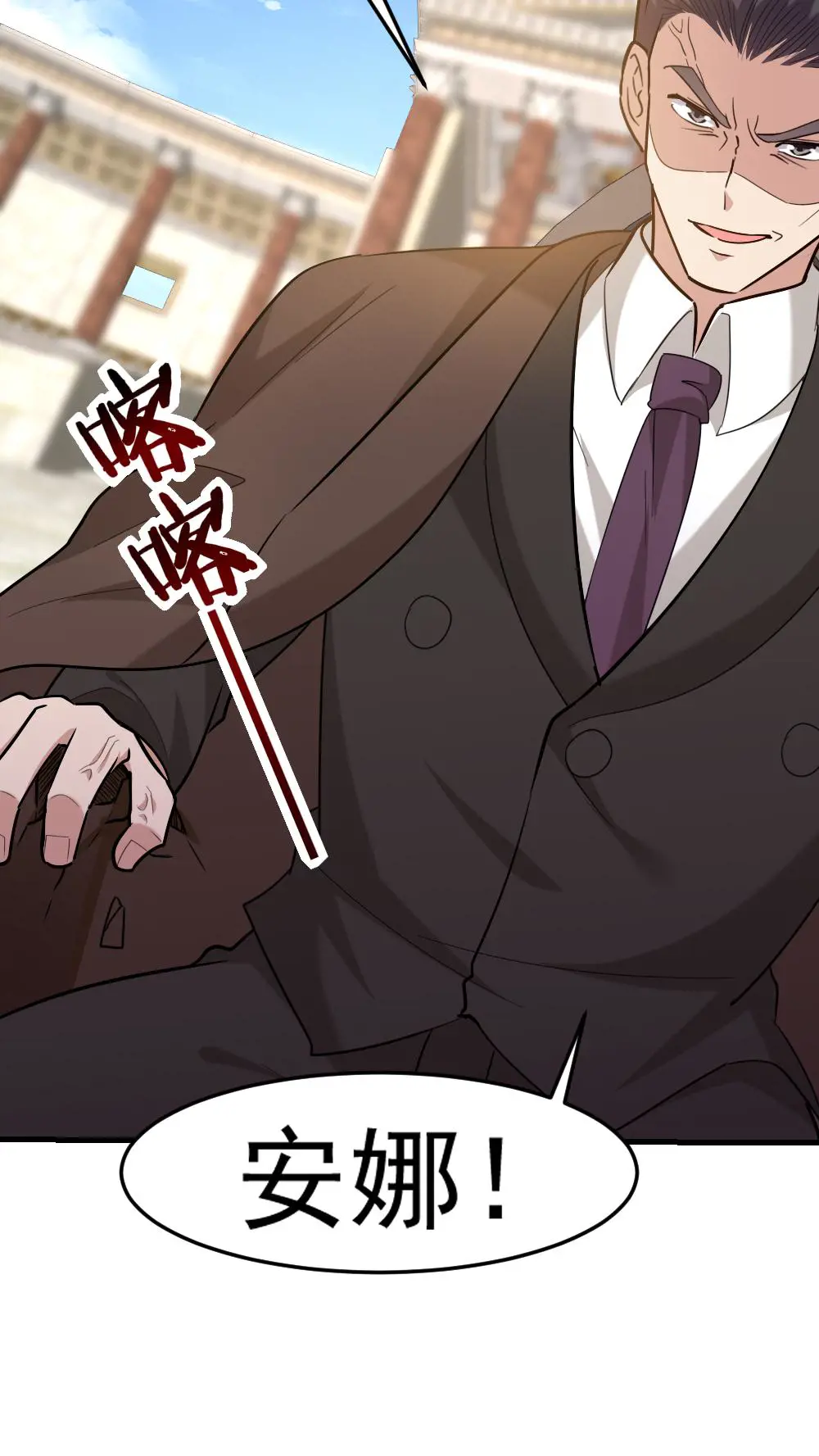 271 谢短短自杀0